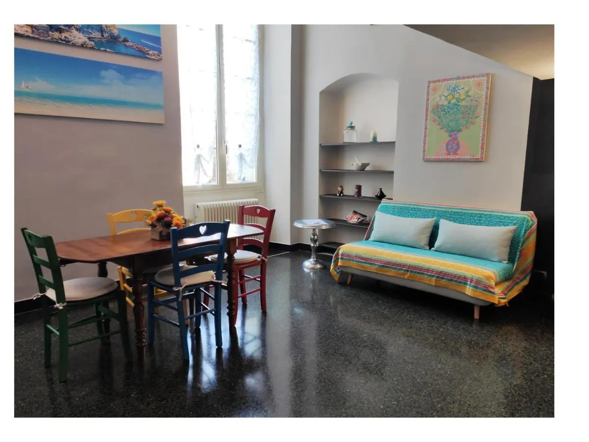 ג'נובה Alessandra'S Home